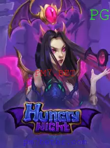Explorando HungryNight: Um Novo Fenômeno no Mundo dos Jogos